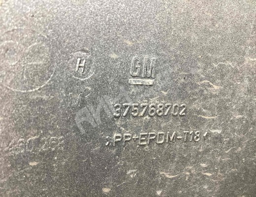Бампер передний Opel Astra H 2004-2007  Opel Astra Astra H 2004-2007