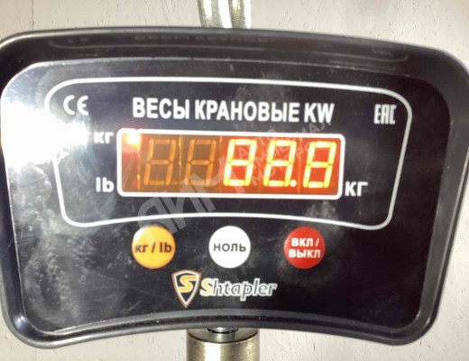 КПП автоматическая (АКПП) Renault Espace IV 2006-2012 рестайлинг  Renault Espace Espace IV 2006-2012 рестайлинг