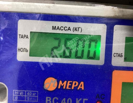 Маховик АКПП (драйв плата) Audi A6 C5 (4B) 2001-2004 рестайлинг  Audi A6 A6 C5 (4B) 2001-2004 рестайлинг