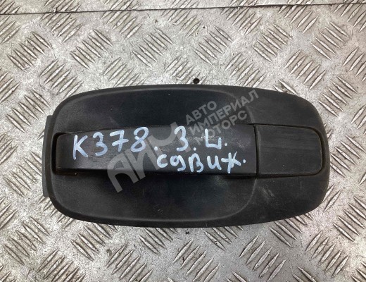 Ручка наружная сдвижной двери левой Renault Trafic II 2001-2014  Renault Trafic Trafic II 2001-2014