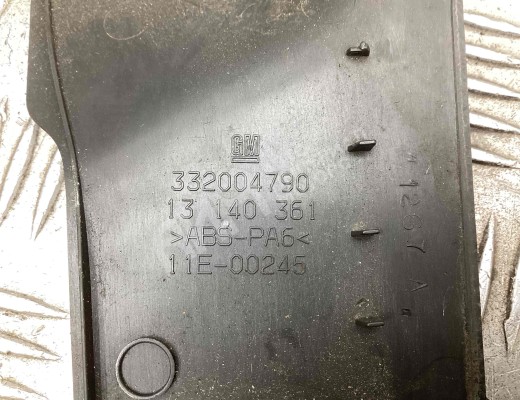 Обшивка крышки багажника Opel Astra H 2004-2007  Opel Astra Astra H 2004-2007