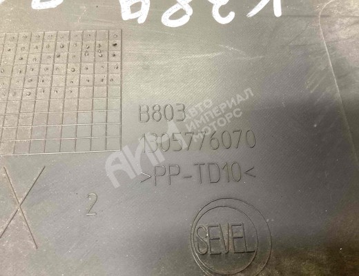 Молдинг двери передней правой Fiat Ducato 2006-2014  Fiat Ducato Ducato 2006-2014