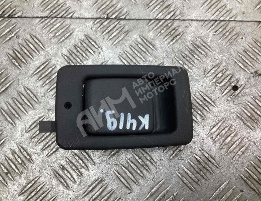 Ручка крышки багажника Mercedes E (W210) 1999-2002 рестайлинг  Mercedes E E (W210) 1999-2002 рестайлинг