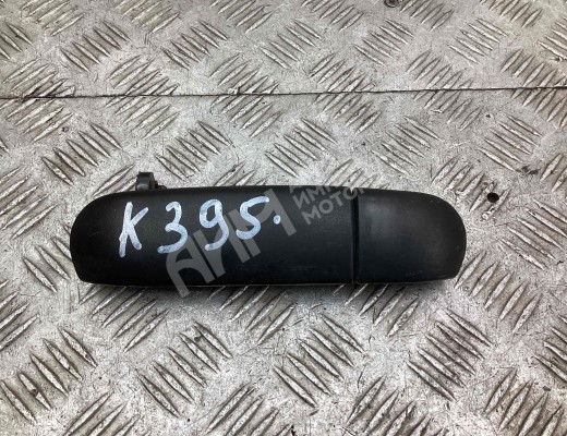 Ручка крышки багажника Mitsubishi Colt VI (Z30) 2008-2012 рестайлинг  Mitsubishi Colt Colt VI (Z30) 2008-2012 рестайлинг