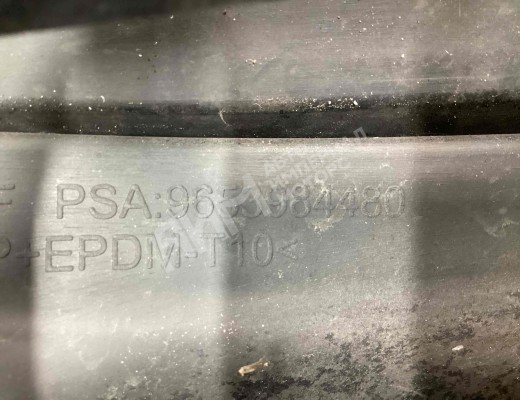 Бампер передний Peugeot 207 (WA/WC/WK) 2006-2013  Peugeot 207 207 (WA/WC/WK) 2006-2013