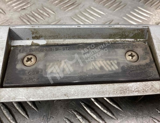 Накладка подсветки номера Ford Galaxy I (WGR) 2000-2006 рестайлинг  Ford Galaxy Galaxy I (WGR) 2000-2006 рестайлинг