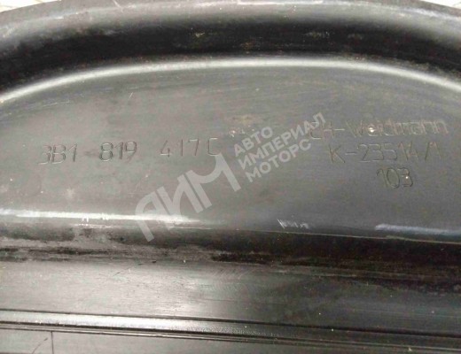 Дождевик Volkswagen Passat B5+ (3B) 2000-2005 рестайлинг  Volkswagen Passat Passat B5+ (3B) 2000-2005 рестайлинг