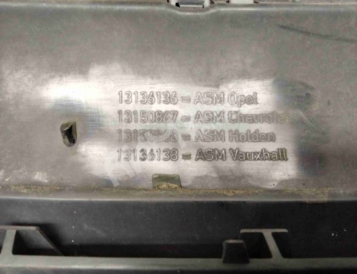 Решетка радиатора Opel Zafira B 2005-2008  Opel Zafira Zafira B 2005-2008