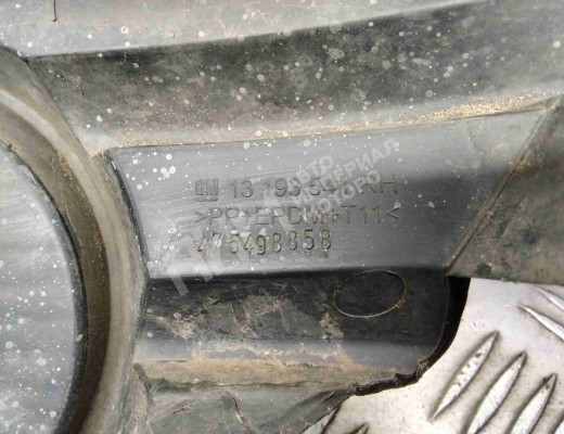 Заглушка (решетка) в бампер передний Opel Meriva A 2006-2010 рестайлинг  Opel Meriva Meriva A 2006-2010 рестайлинг