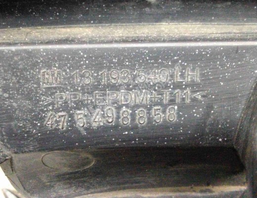 Заглушка (решетка) в бампер передний Opel Meriva A 2006-2010 рестайлинг  Opel Meriva Meriva A 2006-2010 рестайлинг