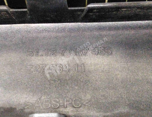 Молдинг бампера заднего BMW 7-Series (E65/66) 2001-2008  BMW 7-Series 7-Series (E65/66) 2001-2008