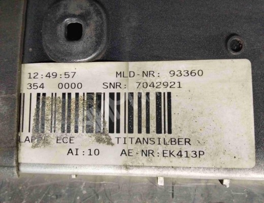 Бленда BMW 7-Series (E65/66) 2001-2008  BMW 7-Series 7-Series (E65/66) 2001-2008