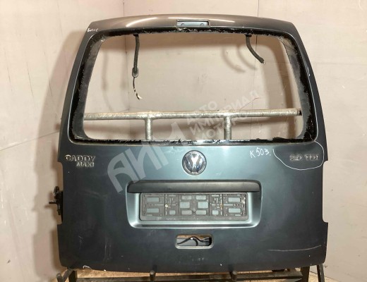 Крышка багажника (дверь 3-5) Volkswagen Caddy III (2K) 2004-2010  Volkswagen Caddy Caddy III (2K) 2004-2010