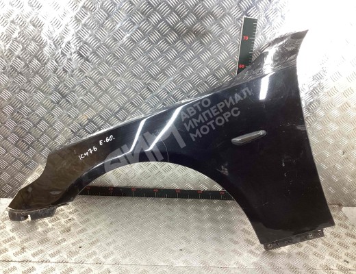 Крыло переднее левое BMW 5-Series (E60/61) 2003-2007  BMW 5-Series 5-Series (E60/61) 2003-2007