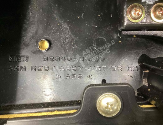 Обшивка двери передней правой (дверная карта) Hyundai Terracan (HP) 2001-2007  Hyundai Terracan Terracan (HP) 2001-2007