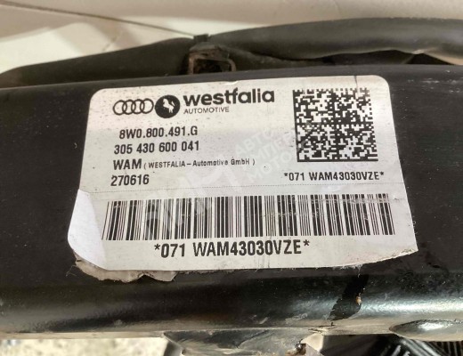 Прицепное устройство (фаркоп) Audi A4 B9 (8W) 2015-н.в.  Audi A4 A4 B9 (8W) 2015-н.в.