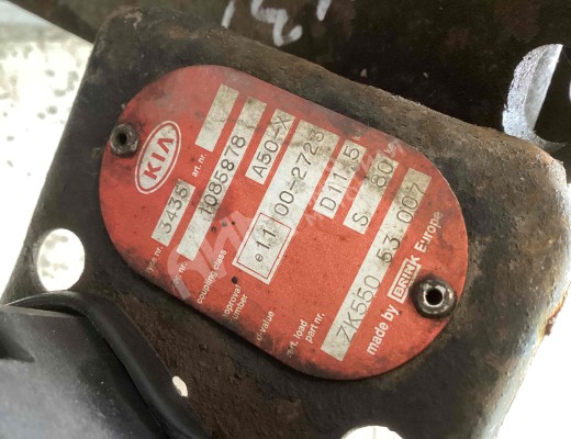 Прицепное устройство (фаркоп) Kia Carnival I (GQ) 1998-2006  Kia Carnival Carnival I (GQ) 1998-2006