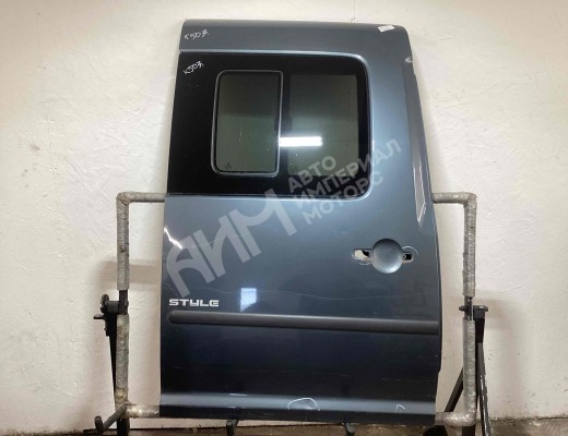 Дверь сдвижная правая Volkswagen Caddy III (2K) 2004-2010  Volkswagen Caddy Caddy III (2K) 2004-2010