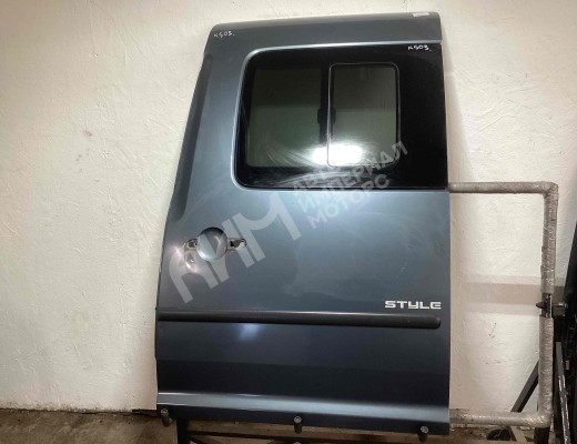 Дверь сдвижная левая Volkswagen Caddy III (2K) 2004-2010  Volkswagen Caddy Caddy III (2K) 2004-2010