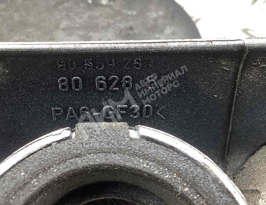 Накладка подсветки номера Opel Astra G 1998-2004  Opel Astra Astra G 1998-2004