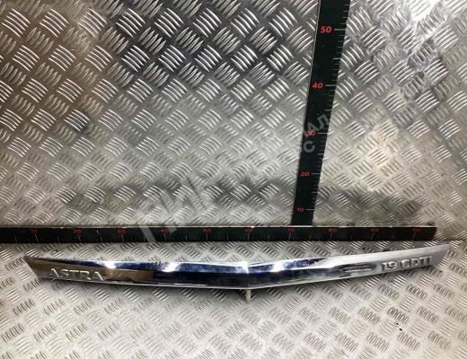 Накладка двери (крышки) багажника Opel Astra H 2007-2010 рестайлинг  Opel Astra Astra H 2007-2010 рестайлинг