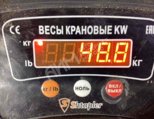 КПП механическая (МКПП) 5-ступенчатая Fiat Ducato 1994-2006  Fiat Ducato Ducato 1994-2006