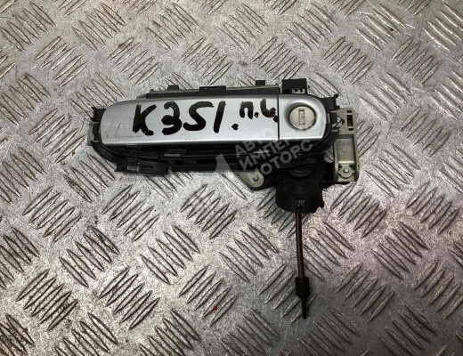 Ручка наружная передняя левая Audi A4 B6 (8EC, 8E5) 2000-2004  Audi A4 A4 B6 (8EC, 8E5) 2000-2004