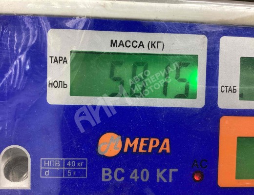 Компрессор кондиционера Citroen C4 G. Picasso I (UA) 2006-2013  Citroen C4 Grand Picasso C4 G. Picasso I (UA) 2006-2013