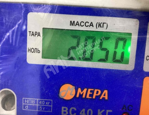 Маховик АКПП (драйв плата) Opel Vectra C 2002-2005  Opel Vectra Vectra C 2002-2005
