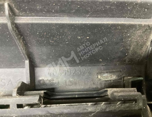 Решетка радиатора Opel Vectra C 2002-2005  Opel Vectra Vectra C 2002-2005