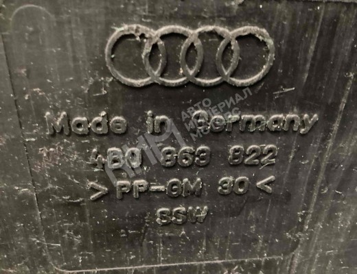 Защита КПП Audi A4 B5 (8D) 1999-2001 рестайлинг  Audi A4 A4 B5 (8D) 1999-2001 рестайлинг