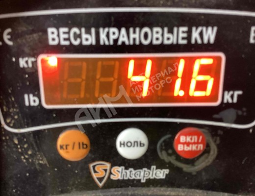 КПП механическая (МКПП) 5-ступенчатая Volkswagen Bora (1J) 1998-2005  Volkswagen Bora Bora (1J) 1998-2005