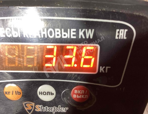 КПП механическая (МКПП) 5-ступенчатая Opel Meriva A 2002-2006  Opel Meriva Meriva A 2002-2006