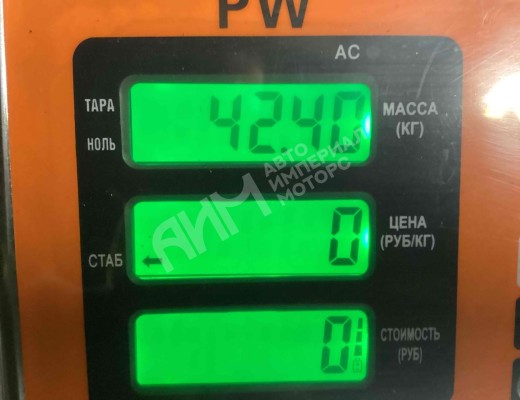 Кулак поворотный левый Iveco EuroTech 1992-2002  Iveco EuroTech EuroTech 1992-2002
