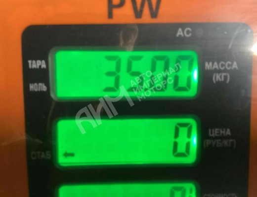 Кулак поворотный правый Iveco EuroTech 1992-2002  Iveco EuroTech EuroTech 1992-2002