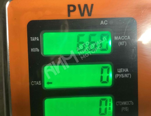 Диск опорный тормозной Iveco EuroTech 1992-2002  Iveco EuroTech EuroTech 1992-2002