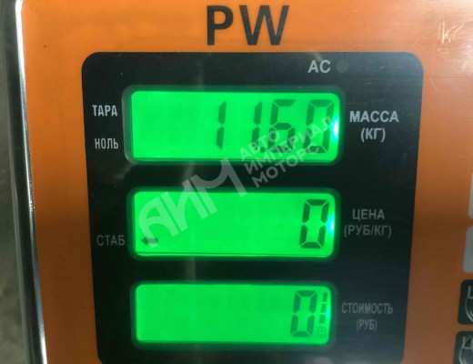Тяга рулевая Iveco EuroTech 1992-2002  Iveco EuroTech EuroTech 1992-2002