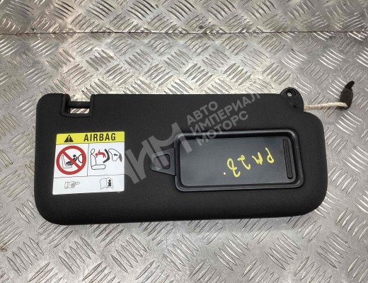 Козырек солнцезащитный Geely Tugella (HPBA4) 2022-2024 рестайлинг  Geely Tugella Tugella (HPBA4) 2022-2024 рестайлинг