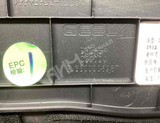 Обшивка стойки передней правой Geely Tugella (HPBA4) 2022-2024 рестайлинг  Geely Tugella Tugella (HPBA4) 2022-2024 рестайлинг