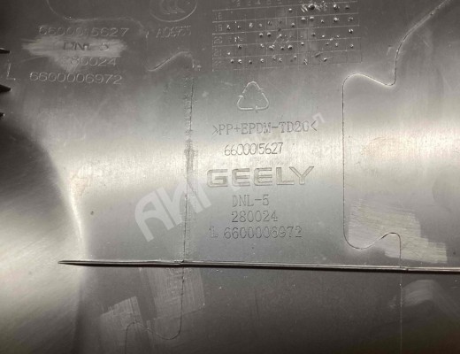 Обшивка стойки передней левой Geely Tugella (HPBA4) 2022-2024 рестайлинг  Geely Tugella Tugella (HPBA4) 2022-2024 рестайлинг