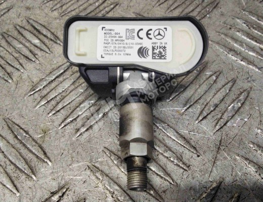 Датчик давления в шине Mercedes C (W205) 2014-2023  Mercedes C C (W205) 2014-2023
