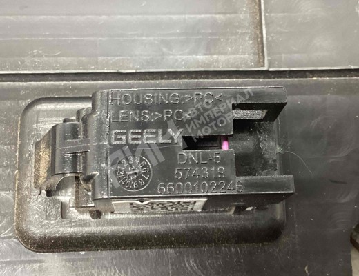 Пластик салона Geely Tugella (HPBA4) 2022-2024 рестайлинг  Geely Tugella Tugella (HPBA4) 2022-2024 рестайлинг