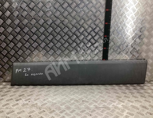 Молдинг (накладка кузовная) Opel Vivaro A 2001-2014  Opel Vivaro Vivaro A 2001-2014