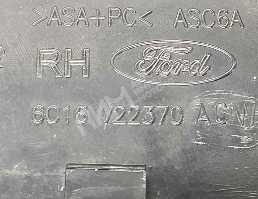 Молдинг двери передней правой Ford Transit 2006-2013  Ford Transit Transit 2006-2013