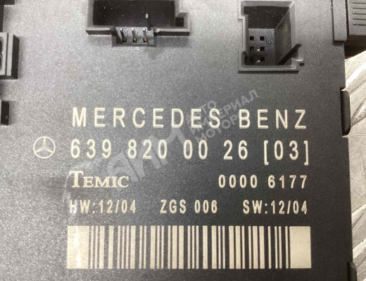 Блок управления двери передней левой Mercedes Vito II (W639) 2003-2010  Mercedes Vito Vito II (W639) 2003-2010