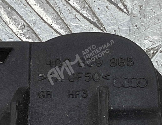 Ручка наружная передняя правая Audi A6 C5 (4B) 2001-2004 рестайлинг  Audi A6 A6 C5 (4B) 2001-2004 рестайлинг