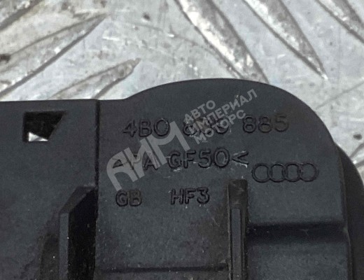 Ручка наружная задняя правая Audi A6 C5 (4B) 2001-2004 рестайлинг  Audi A6 A6 C5 (4B) 2001-2004 рестайлинг