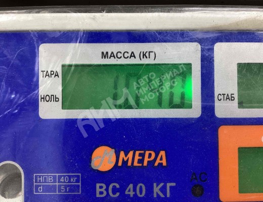 Шланг (трубка) АКПП Audi A4 B6 (8EC, 8E5) 2000-2004  Audi A4 A4 B6 (8EC, 8E5) 2000-2004