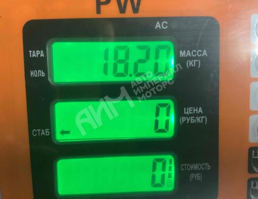 Ступица задняя Renault Midlum I 2000-2006  Renault Midlum Midlum I 2000-2006