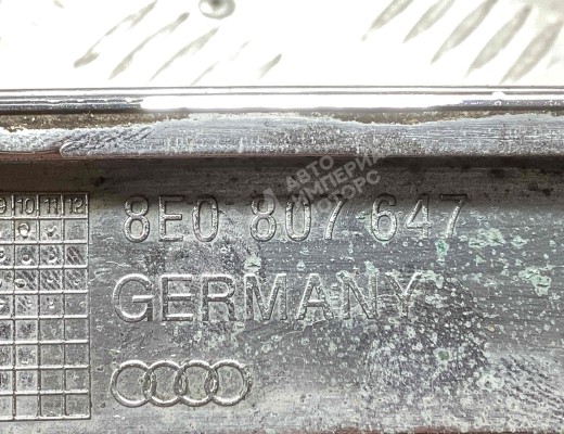 Решетка радиатора Audi A4 B6 (8EC, 8E5) 2000-2004  Audi A4 A4 B6 (8EC, 8E5) 2000-2004